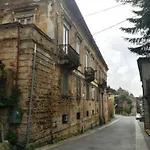 La Casetta Di Ulisse Minicasa Per Amici * 비보발렌티아