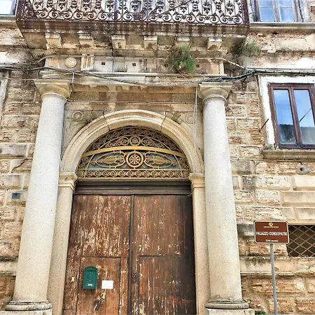 La Casetta Di Ulisse Minicasa Per Amici * Vibo Valentia